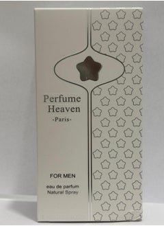 Ring Heaven Perfume 100ml  - Image 3