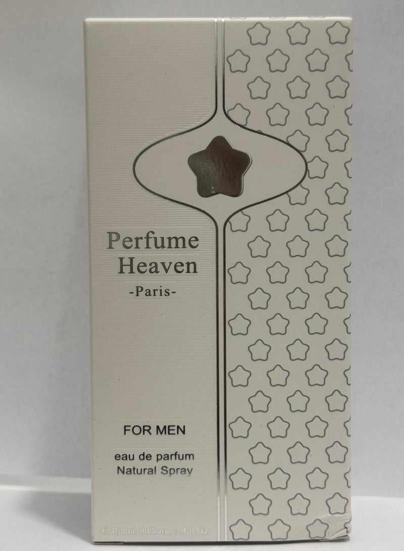 رينج عطر هيفن 100 مل - Image 3