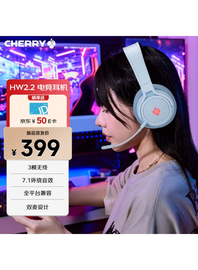 Cherry Hw 2.2 Over-ear Three-mode Wireless Bluetooth Virtual 7.1 Surround Sound Headphones With Sound Positioning, Fps Gaming Headset, All-platform Compatible, Winter Blue - Image 1