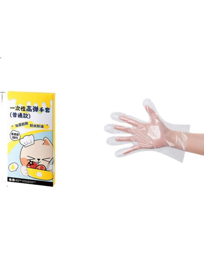 COOKER KING Chuidahuang Disposable Gloves, 100 Pieces, Food-Grade, Pull-Out Style, Tpe Thickened, Leak-Proof, For Home Kitchen Use, Peeling Crayfish - Image 1