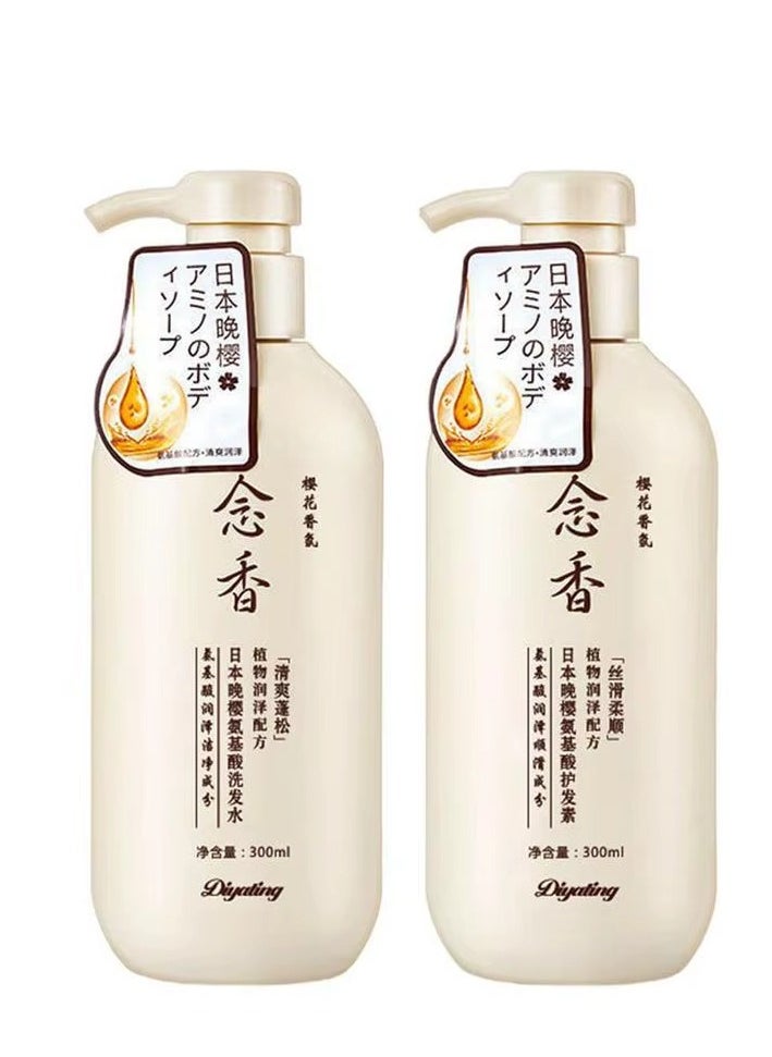 SAKURA Japanese Sakura Shampoo (Original) for hair growth, preventing hair loss and removing dandruff, 300 ml 2 pieces  - Image 1