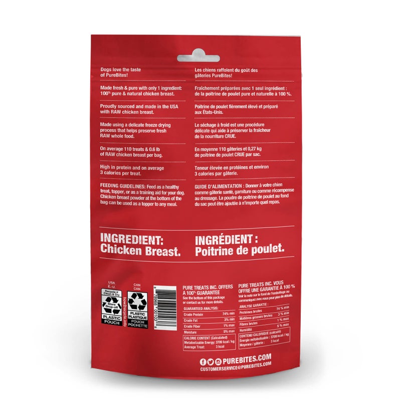 PureBites Chicken Freeze Dried Dog Treats, 1 Ingredient, Made in USA, 3oz - Image 3