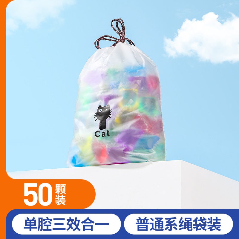 8-12G Three-Chamber Laundry Beads Boxed Lasting Fragrance Household Concentrated Laundry Detergent Beads Can Be Sent On Behalf - Image 1