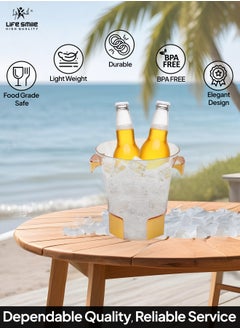 Life Smile LIFE SMILE Ice Bucket - BPA Free Durable Shatter Proof Acrylic - Easy to Carry Handles - Perfect Choice For Drinks and Parties Indoor or Outdoor Bars (22CM, Gold)  - Image 2