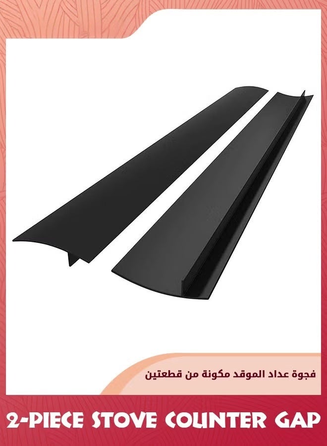 2Pack موقد عداد الفجوة,مطبخ عداد الفجوة تغطي,25In الحرارة مقاومة الفرن الفجوة حشو الختم الفجوات بين الموقد والعداد,سهلة التنظيف,أسود - Image 1