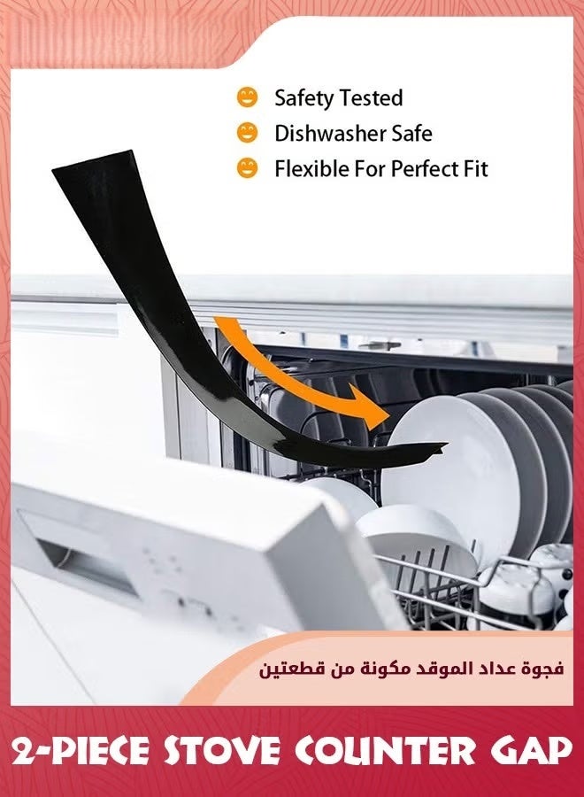 2Pack موقد عداد الفجوة,مطبخ عداد الفجوة تغطي,25In الحرارة مقاومة الفرن الفجوة حشو الختم الفجوات بين الموقد والعداد,سهلة التنظيف,أسود - Image 2