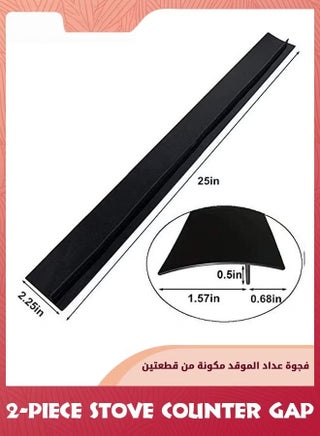 2Pack موقد عداد الفجوة,مطبخ عداد الفجوة تغطي,25In الحرارة مقاومة الفرن الفجوة حشو الختم الفجوات بين الموقد والعداد,سهلة التنظيف,أسود - view 4