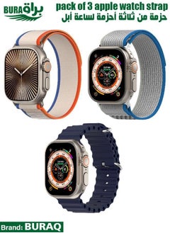 Apple Watch Band Strap For Apple Watch Ultra 2/Ultra 49mm, Series 10 46mm, 9/8/7 45mm, SE2/SE/6/5/4 44mm, 3/2/1 42mm
