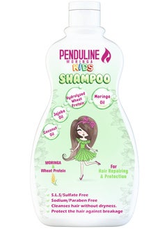 PENDULINE Penduline Kids Shampoo With Moringa& Wheat Protein  300 ml 