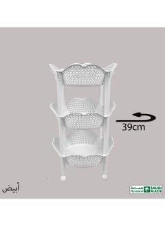 co arma 4 Tier Rose Shape Vegetable Rack with Shelves 66 cm  - Image 1