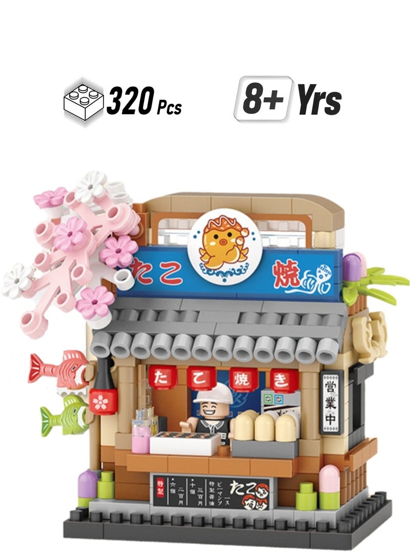 320pcs Takoyaki Shop, Street Shop Assembly Model Ornaments Building Blocks Toys, Children'S Educational Assembly Gifts - Image 1