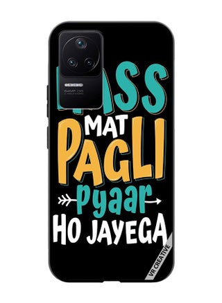 Protective Case Cover For Xioami Poco F4 GT Hans Mat Pagli Design Multicolour - pzsku/ZBA8CF28B58C431B5E165Z/45/_/1684155836/543f0fb5-64f2-4491-8c48-f1a29a0c62a2