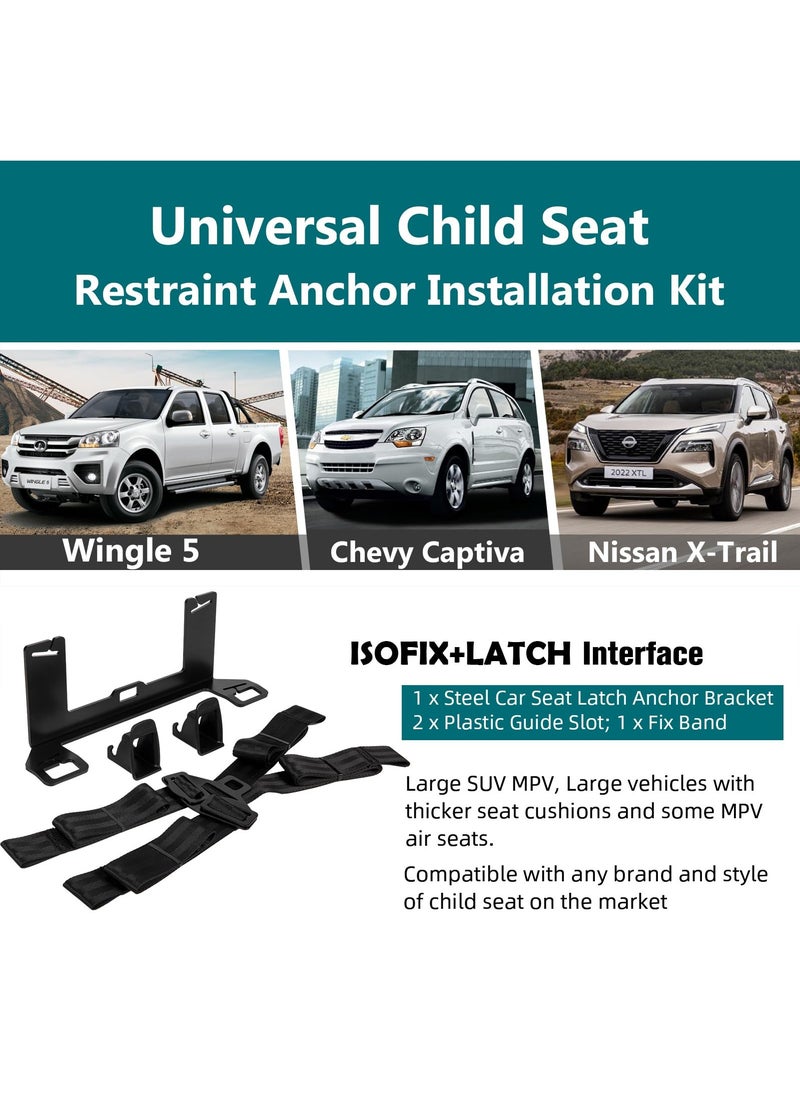 XiuWoo Universal Child Seat Anchor Kit Safe Cars Seat Mount Bracket, Extended Universal ISOFIX Latch Interface Bracket for Large SUVs, MPVs, Off-Road Vehicles with Thick Seats, 33.4*7.2*11.8cm  - Image 4