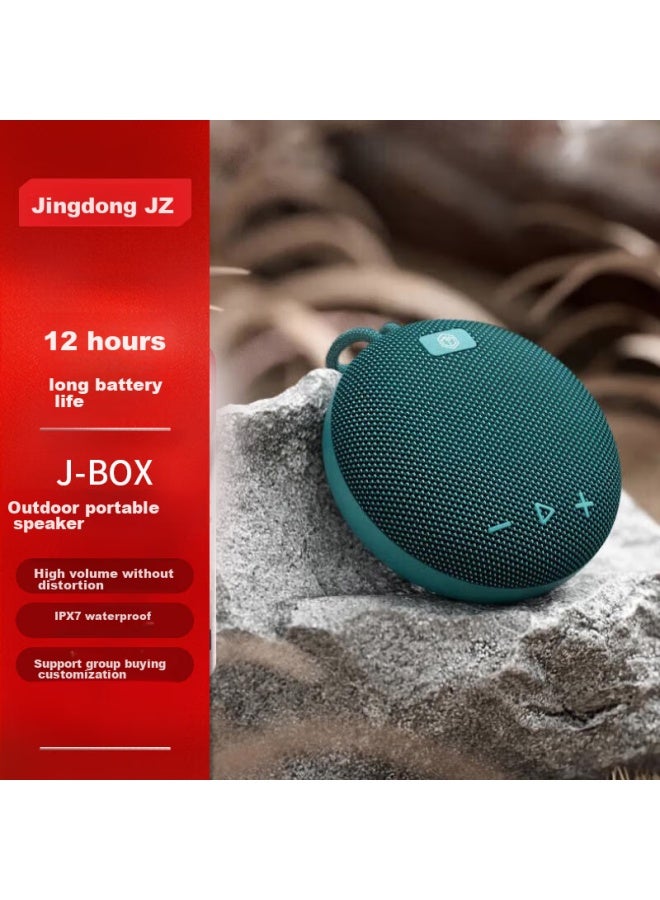 JD.com Jd Jingzao J-box Portable Bluetooth Speaker, Outdoor Waterproof Speaker, Ipx7 Waterproof Rating, Mini Subwoofer, Can Connect To Multiple Devices - Image 1