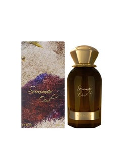 أحمد المغربي عطر سمر عود  - Image 1