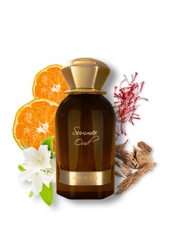 أحمد المغربي عطر سمر عود  - Image 2