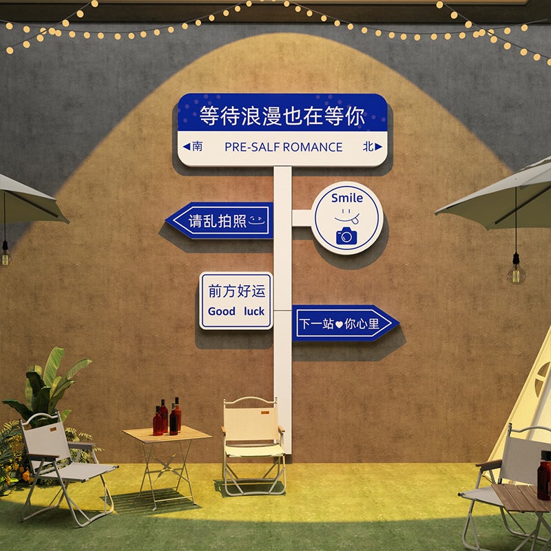 The Net Red Clock-In Po Area Is Arranged For Camping Wall Decoration, Road Signs, Milk Tea Shop, Bar Background Wall Ornaments, Stickers - Image 4