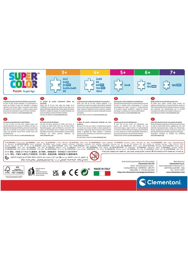 Clementoni Puzzle Disney Frozen Clasp 104pcs - Image 3