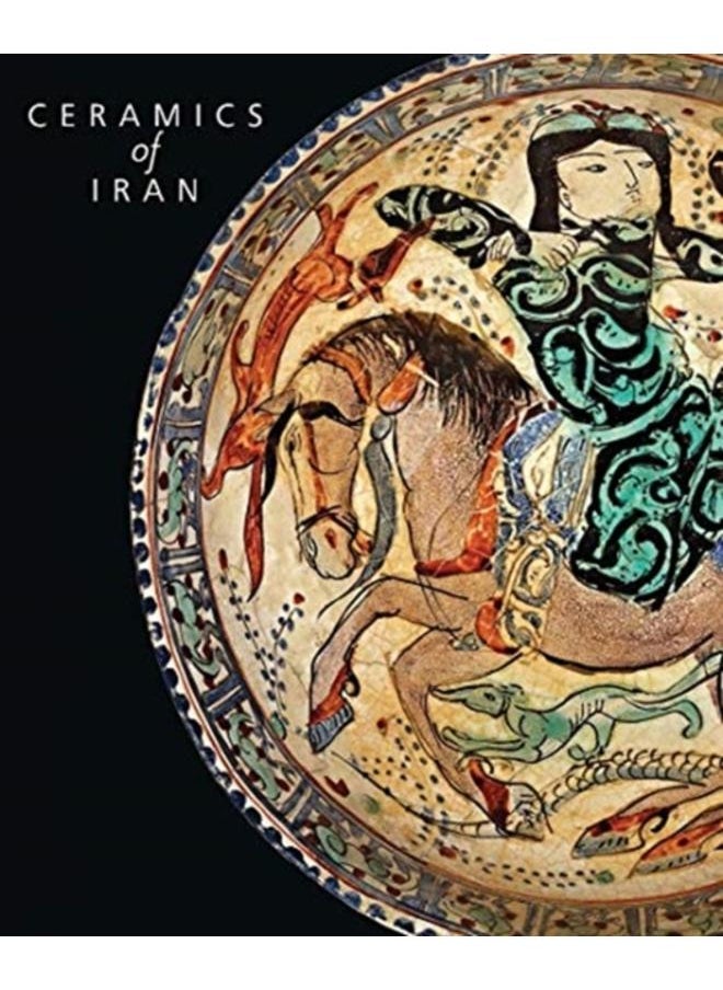 null - Ceramics of Iran : Islamic Pottery from the Sarikhani Collection - Image 1