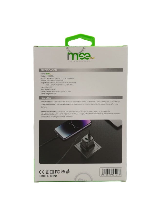 آیمی محول شحن سريع IMEE Plus GaN بقدرة 25 وات IM-HC125CL مع PD 25 وات و QC3.0 شاحن حائط صغير الحجم بثلاثة دبابيس بمخرج مزدوج وكابل USB-C إلى Lightning بطول 1 متر وحماية من الجهد الزائد وارتفاع درجة الحرارة شاحن IC ذكي وآمن لأجهزة iPhone وiPad وSamsung وأجهزة Android - Image 4