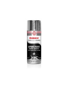 Asmaco Asmaco Spray Paint Chrome Silver - 12 Pcs Per 1 Box  - Image 2