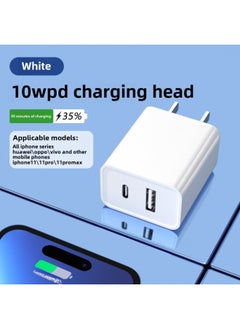 3C Certified 20W Fast Charging PD USB Multi-interface Charging Head For Apple Huawei Xiaomi Mobile Phone Charger-Color:10W PD USB ]