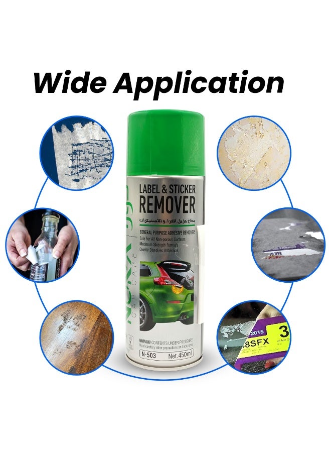 NORA High-Strength Adhesive Remover Aerosol Can Quickly Dissolves Residual Glue, Labels, and Stickers from Car Surfaces, Model N-503 - Image 3
