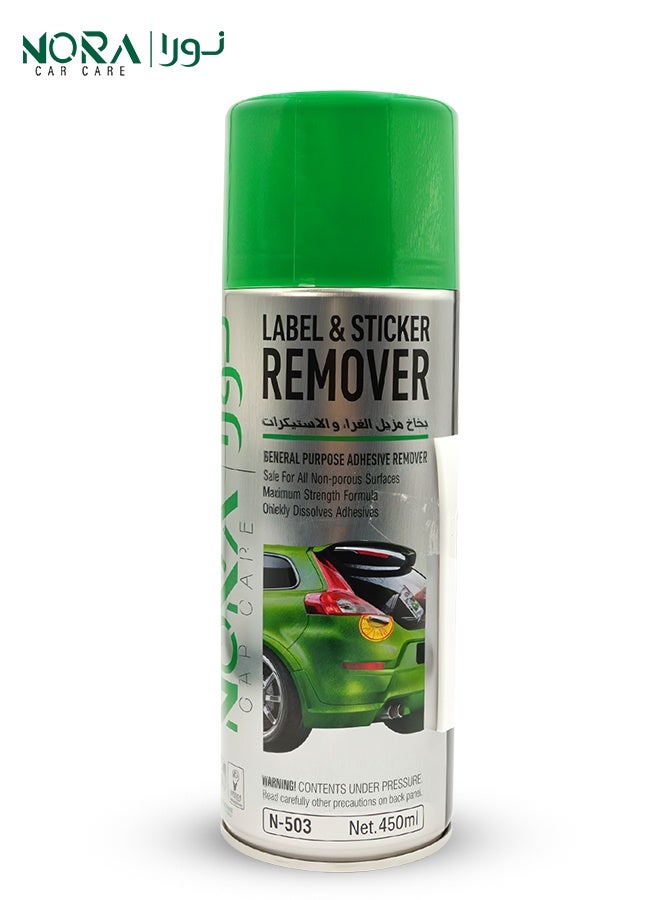 NORA High-Strength Adhesive Remover Aerosol Can Quickly Dissolves Residual Glue, Labels, and Stickers from Car Surfaces, Model N-503 - Image 1