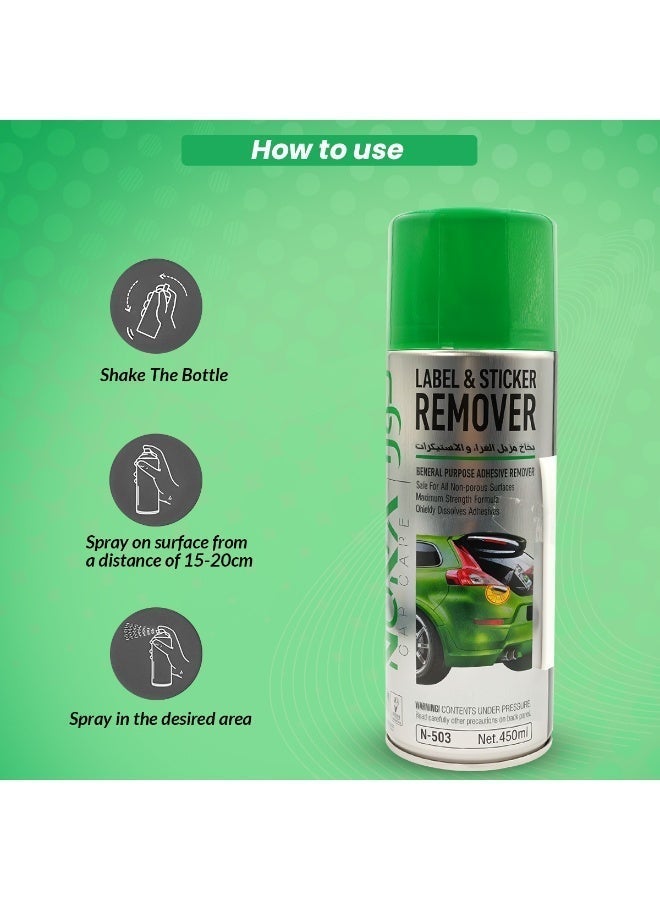 NORA High-Strength Adhesive Remover Aerosol Can Quickly Dissolves Residual Glue, Labels, and Stickers from Car Surfaces, Model N-503 - Image 3