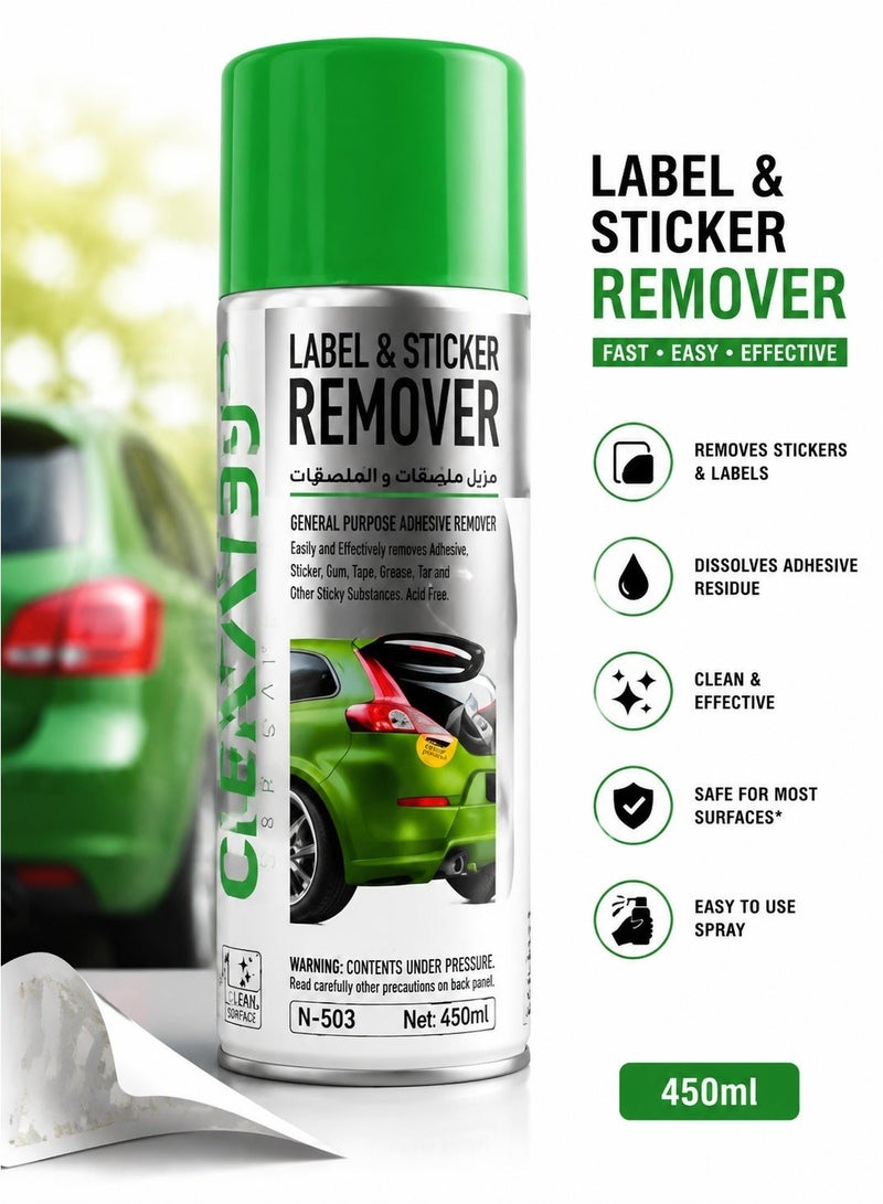 NORA High-Strength Adhesive Remover Aerosol Can Quickly Dissolves Residual Glue, Labels, and Stickers from Car Surfaces, Model N-503 - Image 2