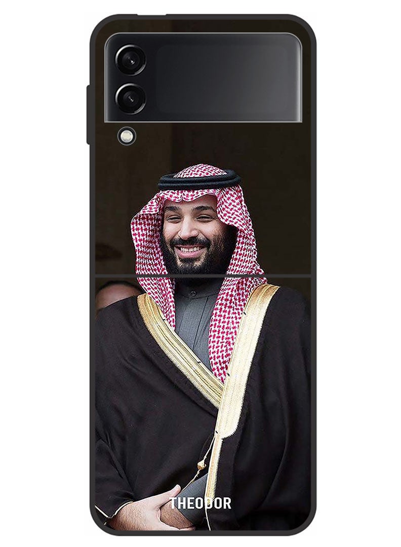 Theodor Protective Case Cover For Samsung Galaxy Z FlIP 4 5G    Sheikh Salman - Image 1