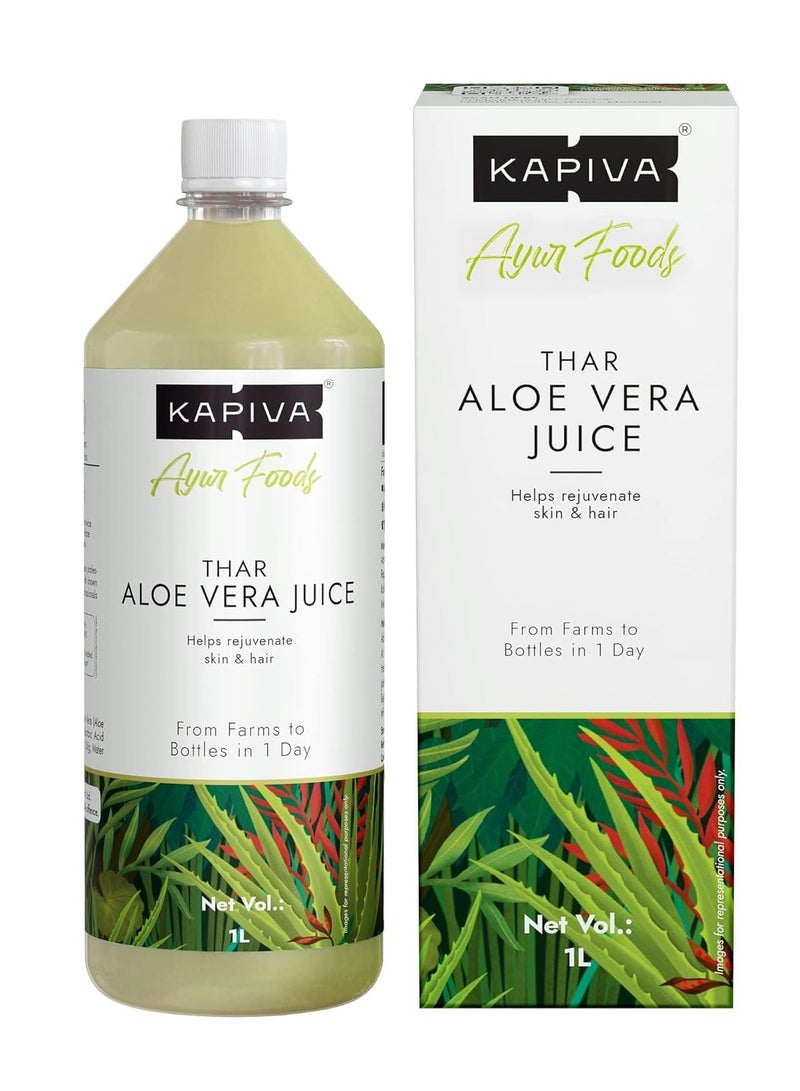 Kapiva Kapiva Thar Aloe Vera Juice (with Pulp) | Rejuvenates Skin and Hair | Natural Juice for Skin Care | No Added Sugar (1L) - Image 1
