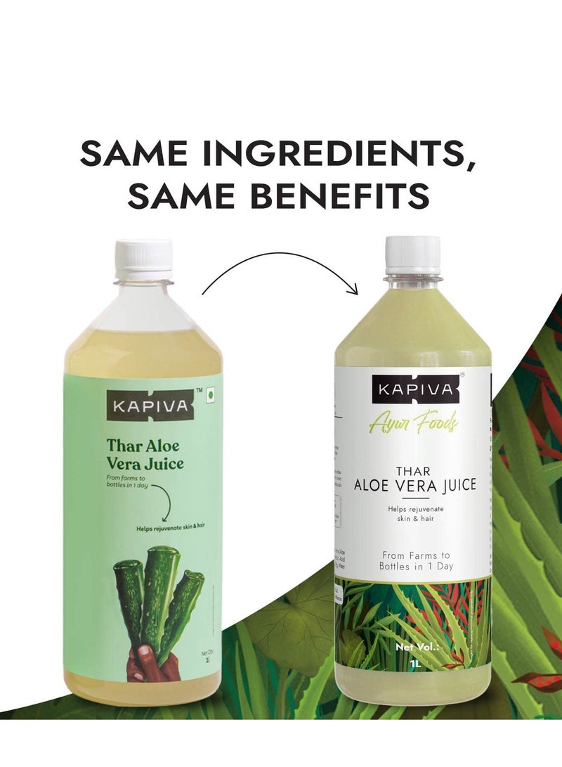 Kapiva Kapiva Thar Aloe Vera Juice (with Pulp) | Rejuvenates Skin and Hair | Natural Juice for Skin Care | No Added Sugar (1L) - Image 2
