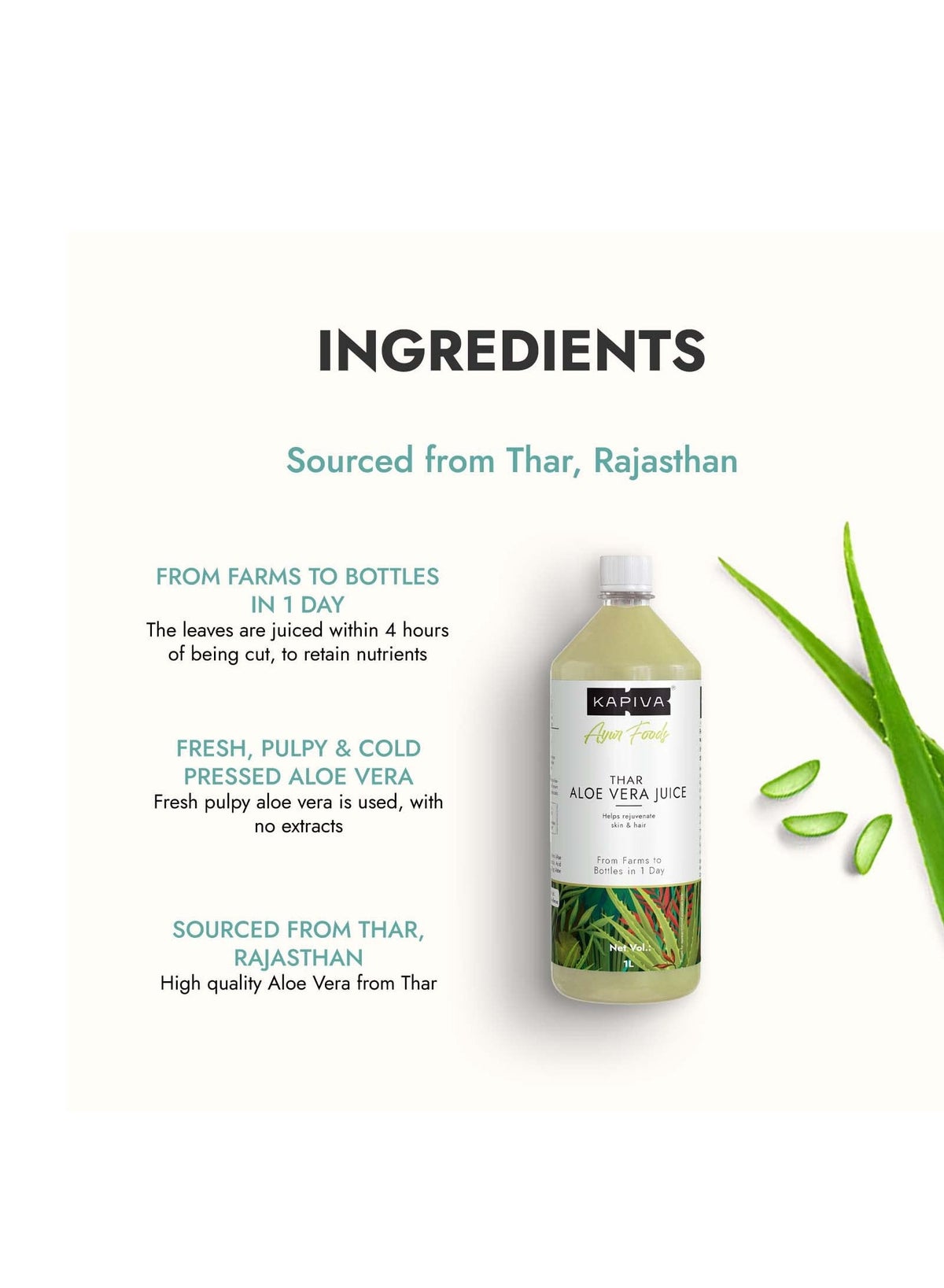 Kapiva Thar Aloe Vera Juice (With Pulp) | Rejuvenates Skin And Hair | Natural Juice For Skin Care | No Added Sugar (1L)