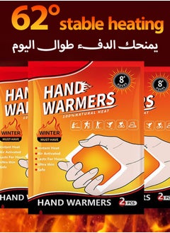 HEROCKX Hand Warmers - Disposable Hand Warmers Value Pack of 10 - Long Lasting Heat - Air Activated - For Body, Hands and Feet  - Image 2