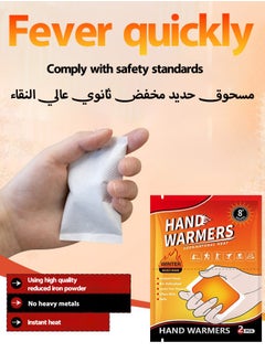 HEROCKX Hand Warmers - Disposable Hand Warmers Value Pack of 10 - Long Lasting Heat - Air Activated - For Body, Hands and Feet  - Image 4