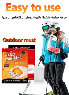 HEROCKX Hand Warmers - Disposable Hand Warmers Value Pack of 10 - Long Lasting Heat - Air Activated - For Body, Hands and Feet  - Image 5