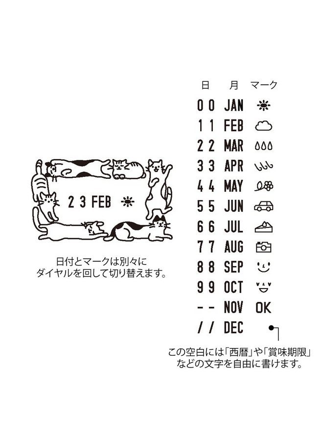 Designphil 35452006 Midori Stamp Rotating Stamp Date Cat Pattern - Image 2