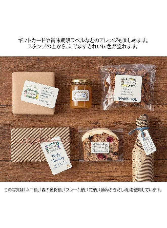 Designphil 35452006 Midori Stamp Rotating Stamp Date Cat Pattern - Image 4