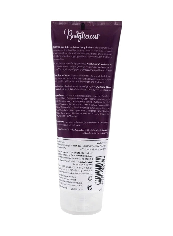 Bodylicious Rose Vanilla Moisturizing Body Lotion 236ml - Image 2