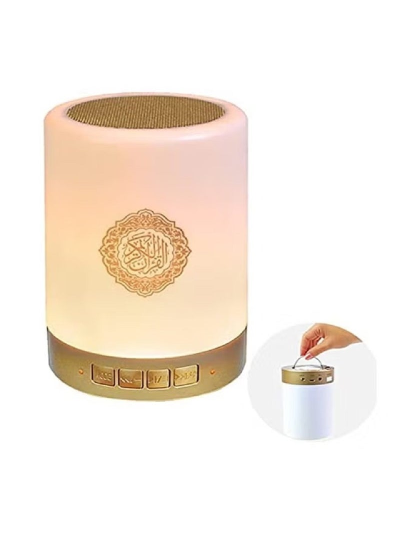 إيكوانتو مصباح قرآن LED مع سماعة بلوتوث مع جهاز تحكم عن بعد - Image 1