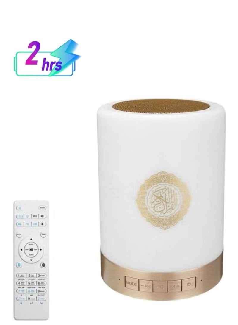 إيكوانتو مصباح قرآن LED مع سماعة بلوتوث مع جهاز تحكم عن بعد - Image 3