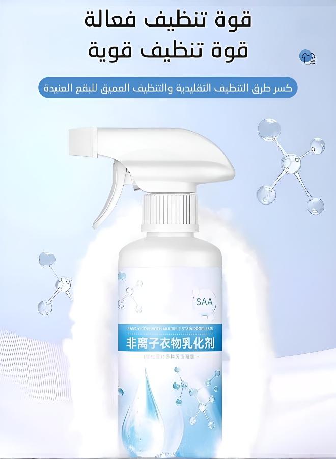 Non-Ionic All-Purpose Laundry & Personal Care Cleaner Spray | Whitening & Skin-Gentle Formula - Image 4