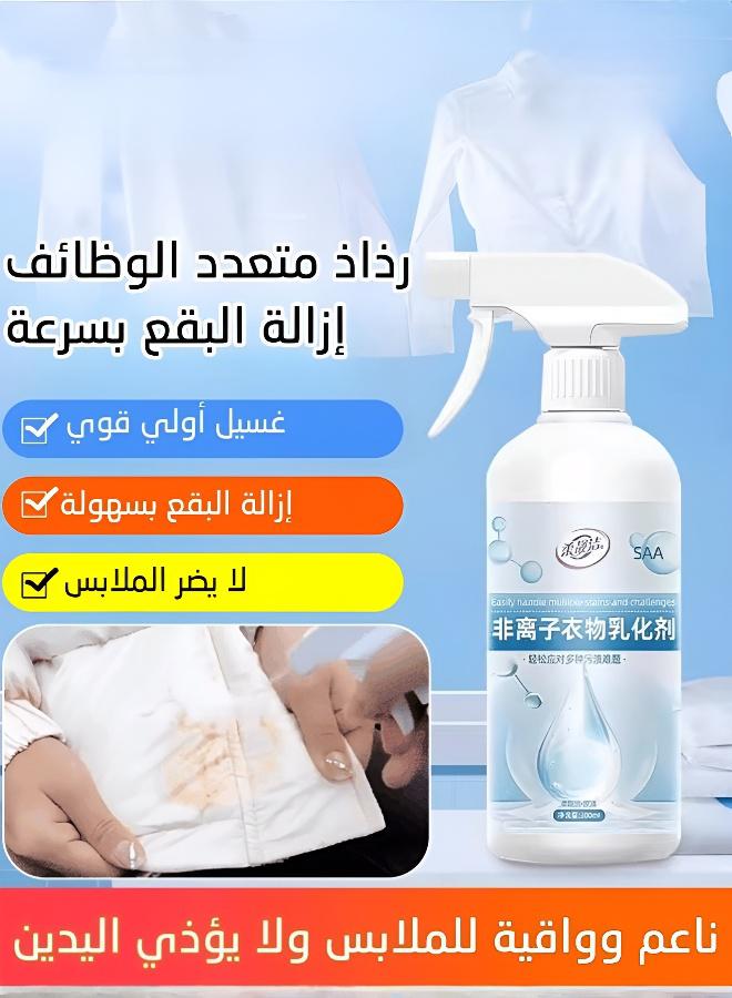 Non-Ionic All-Purpose Laundry & Personal Care Cleaner Spray | Whitening & Skin-Gentle Formula - Image 2