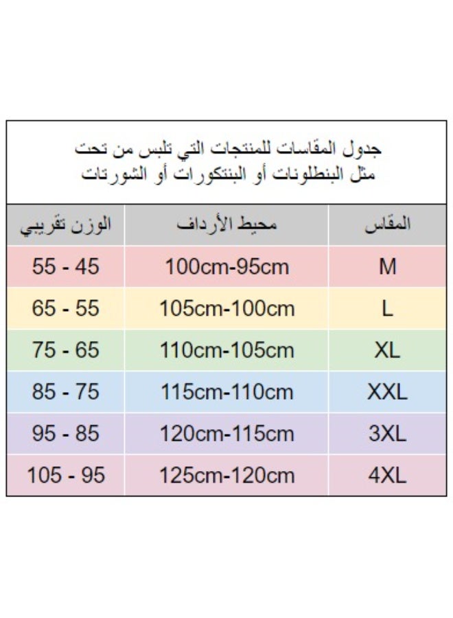 جولد كراون هوت شورت قطن للنساء - ابيض - Image 2
