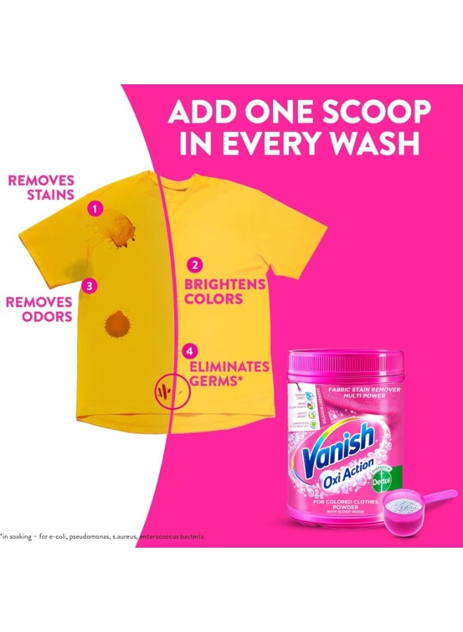 فانش مسحوق أوكسي أكشن لإزالة بقع الأقمشة، للملابس الملونة والبيضاء، 500 غرام - Image 5