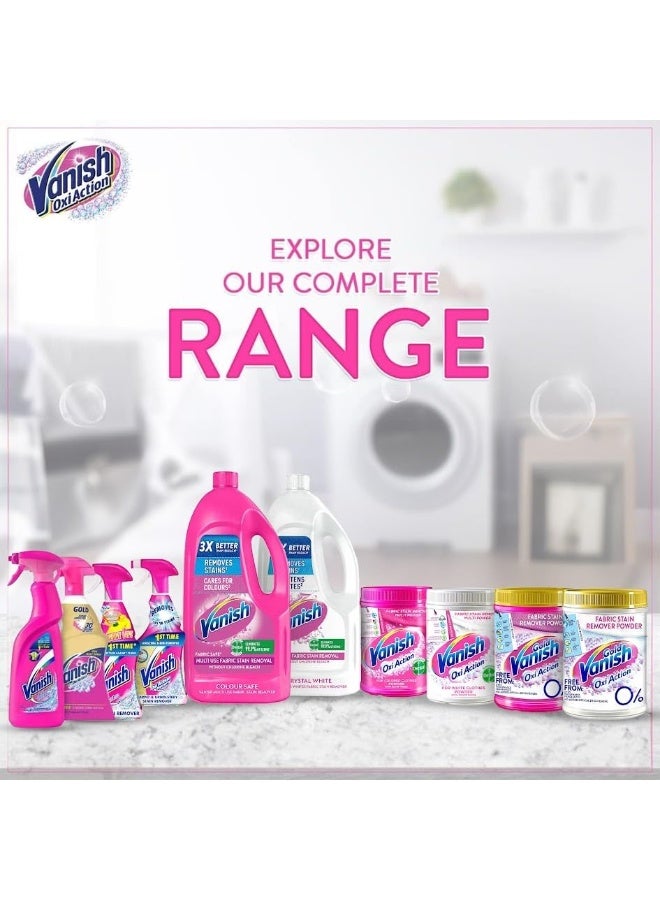 فانش مسحوق أوكسي أكشن لإزالة بقع الأقمشة، للملابس الملونة والبيضاء، 500 غرام - Image 3