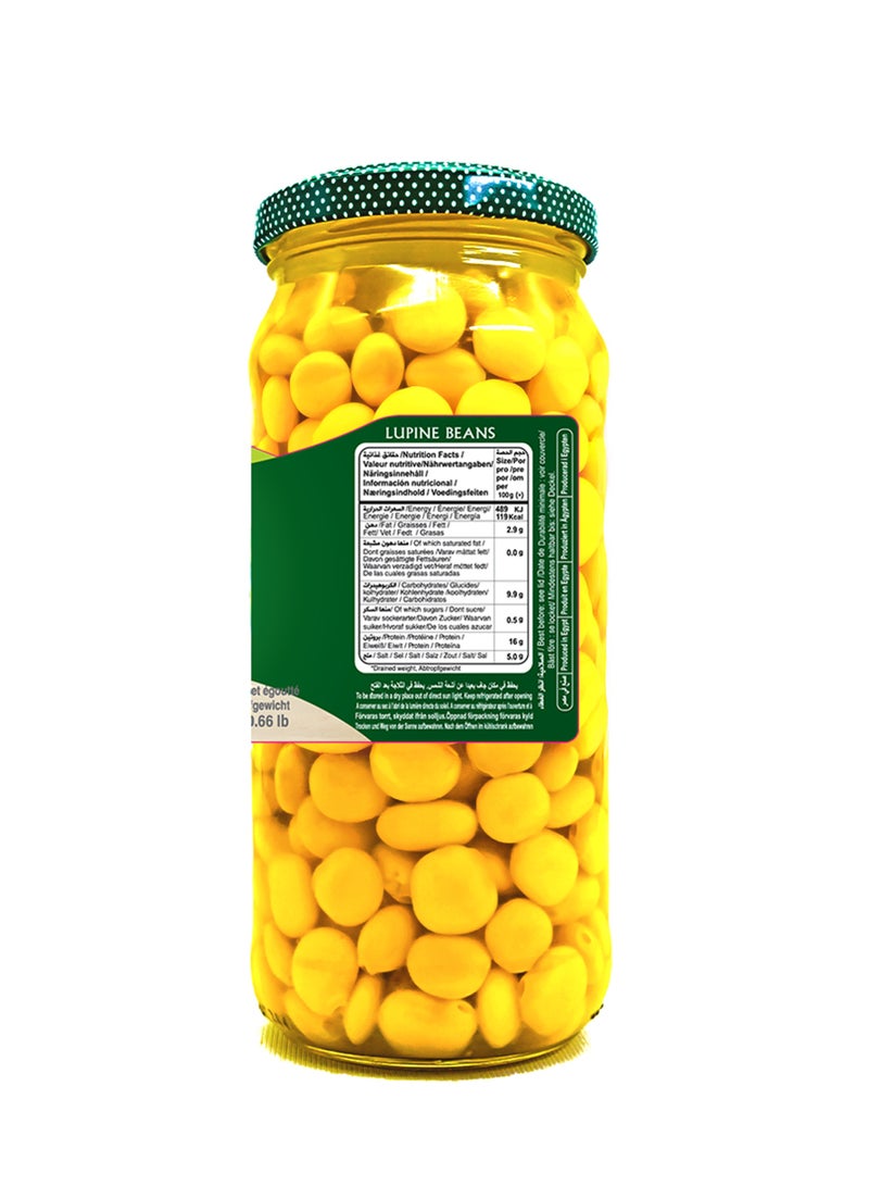 درة ترمس 460 جرام - Image 2