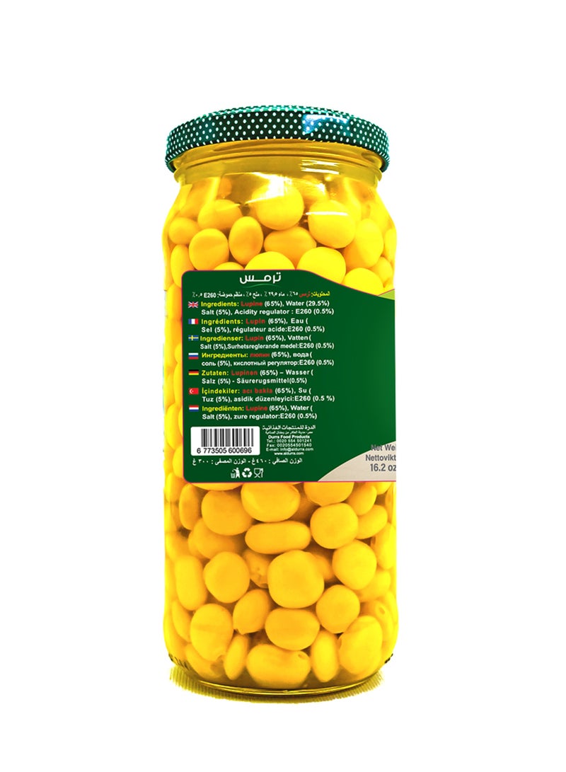 درة ترمس 460 جرام - Image 3