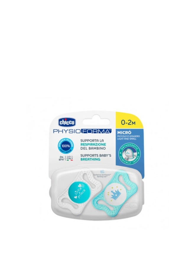 شيكو لهاية سيليكون تشيكو فيزيوفورما ميكرو، 0-2 شهر، زرقاء - Image 1